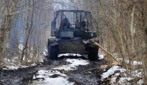 сводка Генштаба
