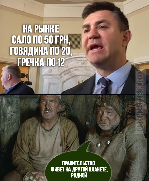 Логичное объяснение