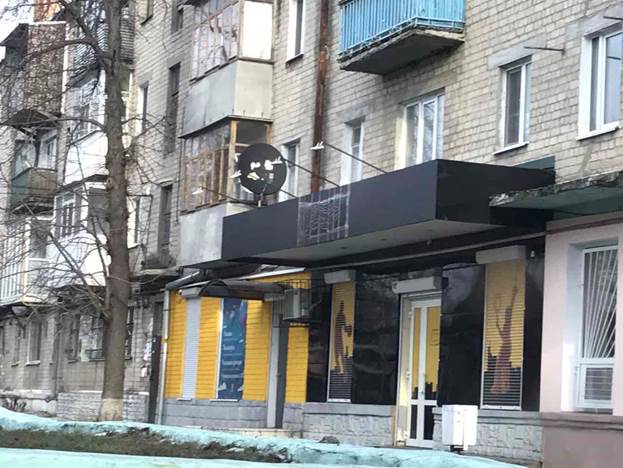 бизнес казино игорный