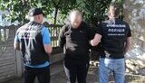 нацполіція