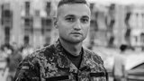 Завтра в Николаеве простятся с военным летчиком Волошиным. ФОТО