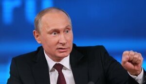 путін