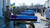 похорон