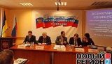 "Мы не оставим исконно русскую землю," - в Киеве осадили российских чиновников, агитирующих за переезд в РФ. ФОТОрепортаж+ВИДЕО