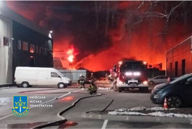 наслідки удару по Києву 12 лютого 2025 року