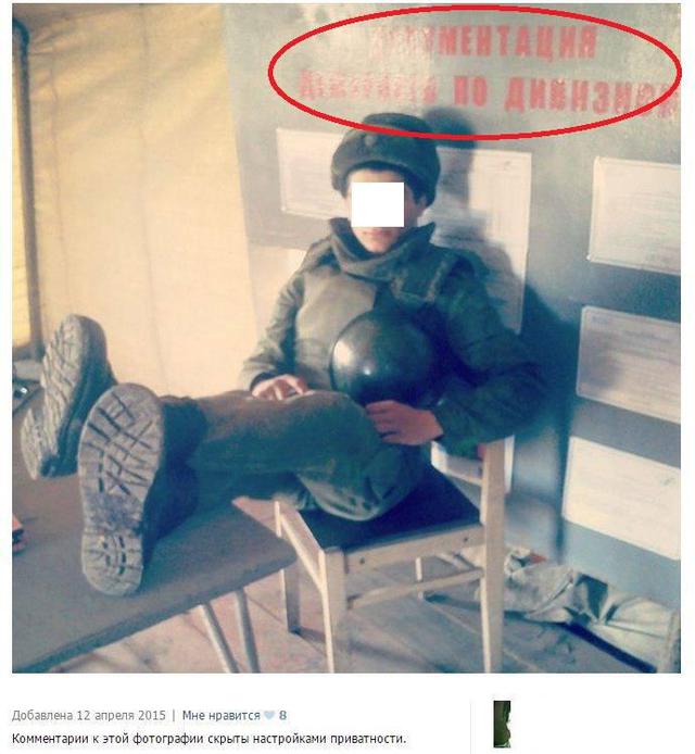 крым ураган армия рф