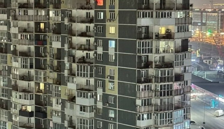Краснодар массированно атаковали беспилотники: мэр призвал не отправлять детей на занятия. ФОТО