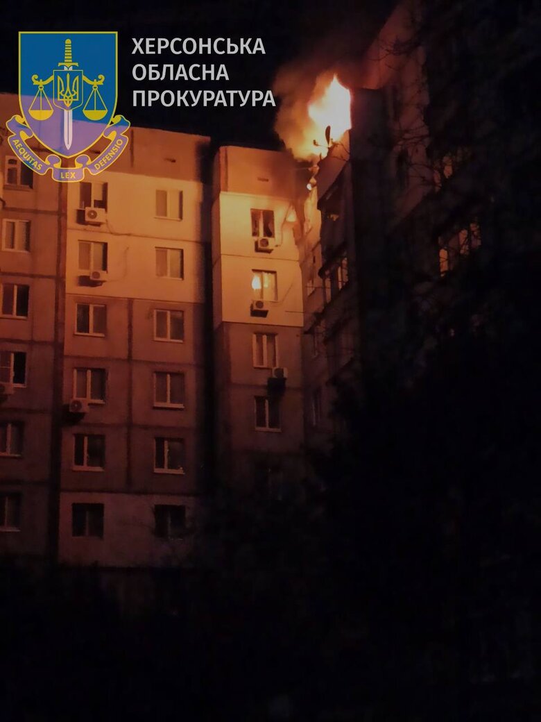 Нічний обстріл Херсону: загинула жінка, ще три особи зазнали поранення 01