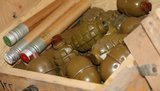 боеприпасы