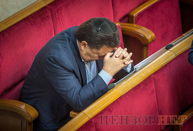 вр