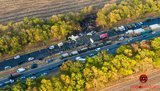 Номер картки для допомоги сім