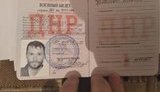 Ар&#39;єв оприлюднив матеріали щодо &#34;справи вагнерівців&#34;: &#34;Все доводить цинічну брехню влади&#34;. ДОКУМЕНТ+ВІДЕО