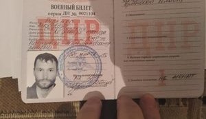 Ар'єв оприлюднив матеріали щодо "справи вагнерівців": "Все доводить цинічну брехню влади". ДОКУМЕНТ+ВІДЕО