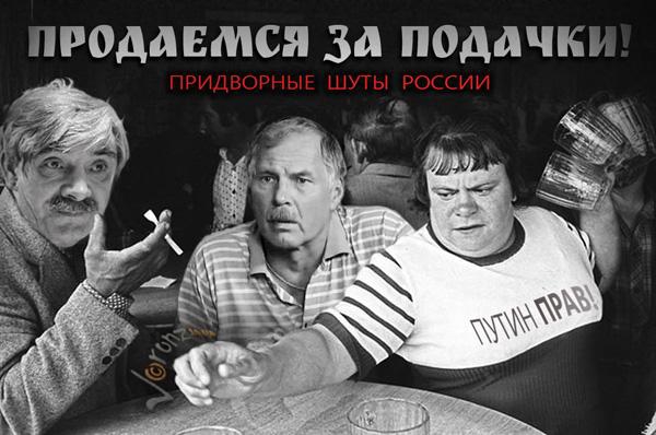 На задворках культуры...
