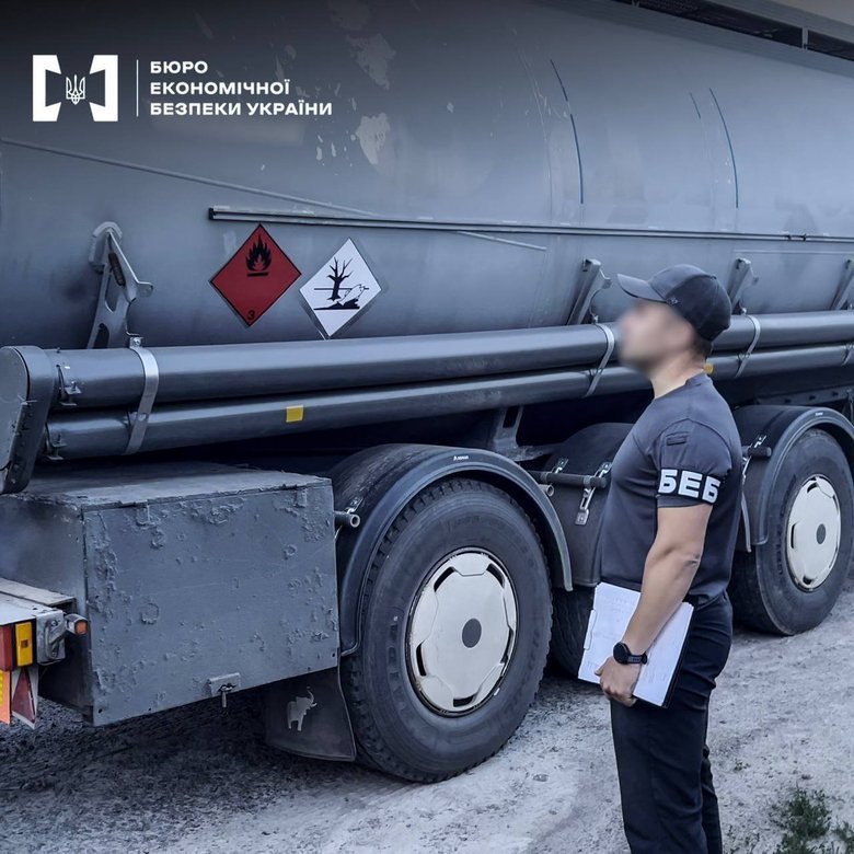 The Economic Security Bureau seized 233,000 litres of counterfeit fuel