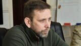 шуцький