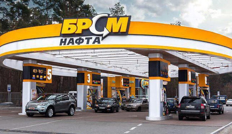 СБУ пришла с обысками на заправки сети "БРСМ-Нафта"