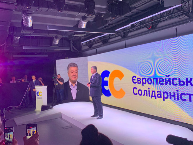 Петро Порошенко і нерезиновий список 05