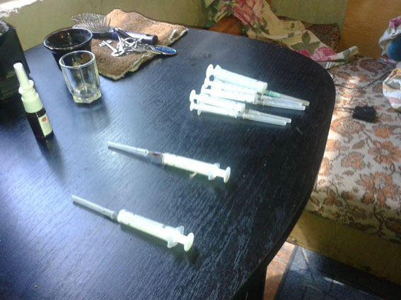 наркотики мариуполь