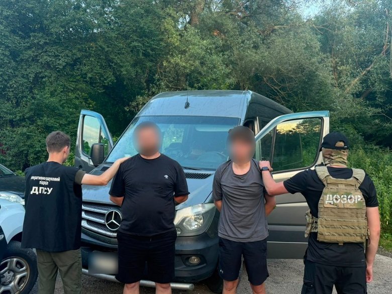 Escape to Romania: another scheme for draft dodgers uncovered in Bukovina