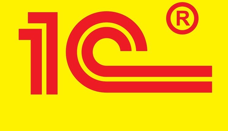 Держспецзв’язку заборонила популярні програми "1С" для бізнесу. Їх можуть використовувати для диверсій