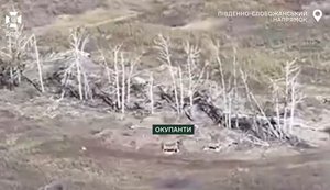 Прикордонники знищили гармату, БМП, засоби зв’язку, 2 місця запуску БпЛА та ліквідували 6 окупантів. ВIДЕО