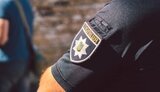 нацполіція