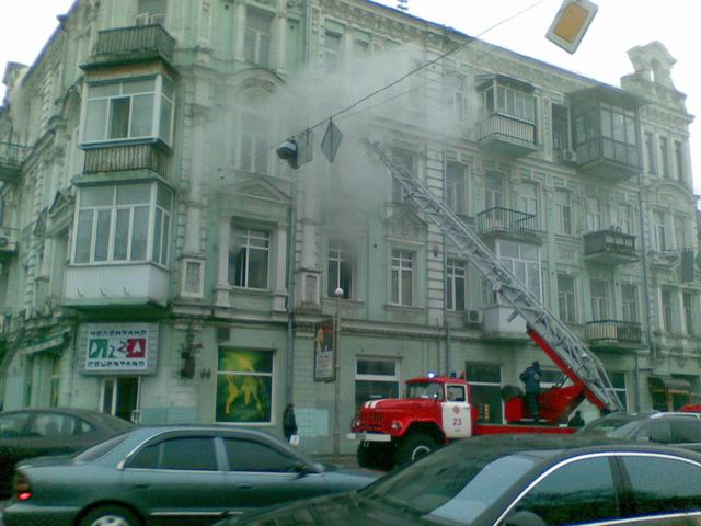 Цензор.НЕТ Изображение