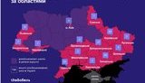 В Україні 194 російськомовні середні школи. До 2023 року їх планують повністю перевести на українську мову викладання, - theБабель. ІНФОГРАФІКА