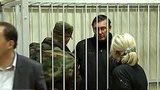 ГПУ: Луценко арестовали, чтобы он учился быстро читать. ВИДЕО из зала суда.