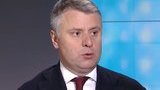 витренко