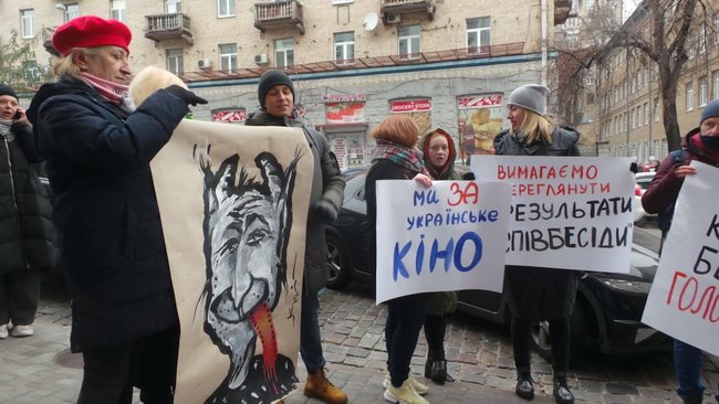 Цій комісії ми ставимо нуль балів, - активісти пікетували Нацагентство з питань держслужби на підтримку кандидатки на главу Держкіно Сінькевич 05