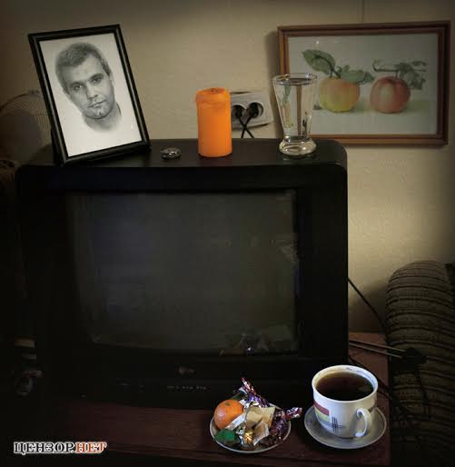 брановицкий