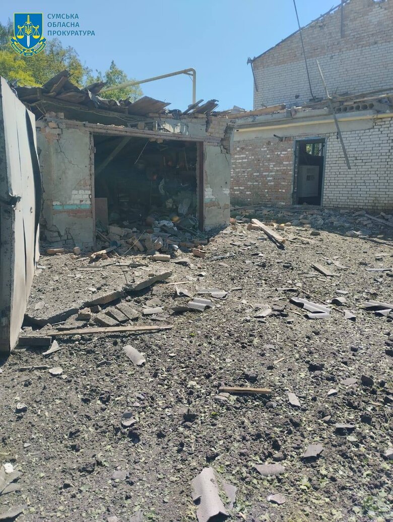 Обстріл Білопілля 9 травня 2024 року