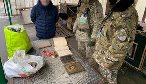 Мужчина вез на оккупированную Луганщину предметы старины, не получив соответствующего разрешения, - Госпогранслужба