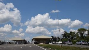 ООН направила 15,5 тонни гуманітарної допомоги на окупований Донбас, - Держприкордонслужба