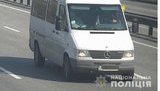 Учасники стрілянини в Броварах зникли на п