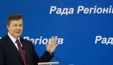 На продажу украинской земли иностранцам будет введен мораторий, - Янукович