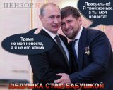 Бабушка и дедушка