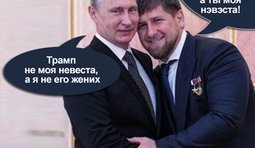 Бабушка и дедушка