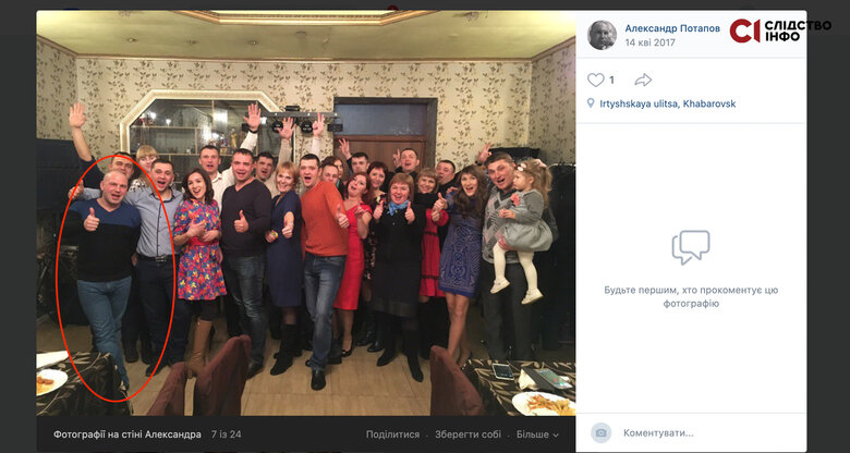 Командири Бучанських катів: ЗМІ встановили, хто з офіцерів РФ відповідальний за геноцид на Київщині 08