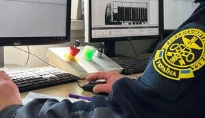 В Україні на кордоні запрацювали мобільні сканери транспорту
