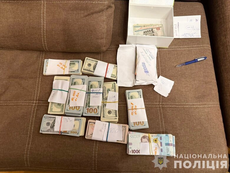 У Києві лікарка та військовий вимагали кошти у ветерана бойових дій: деталі