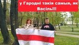 веремеенко