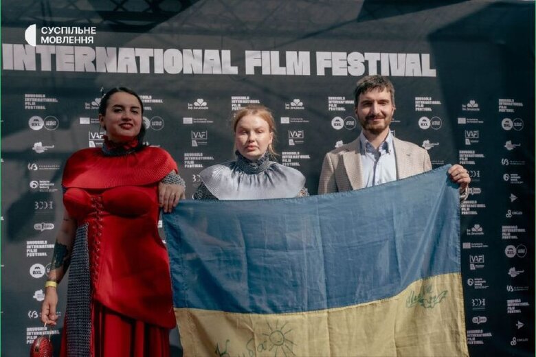 фільм