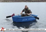 Военный флот