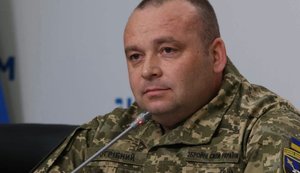 погрібний