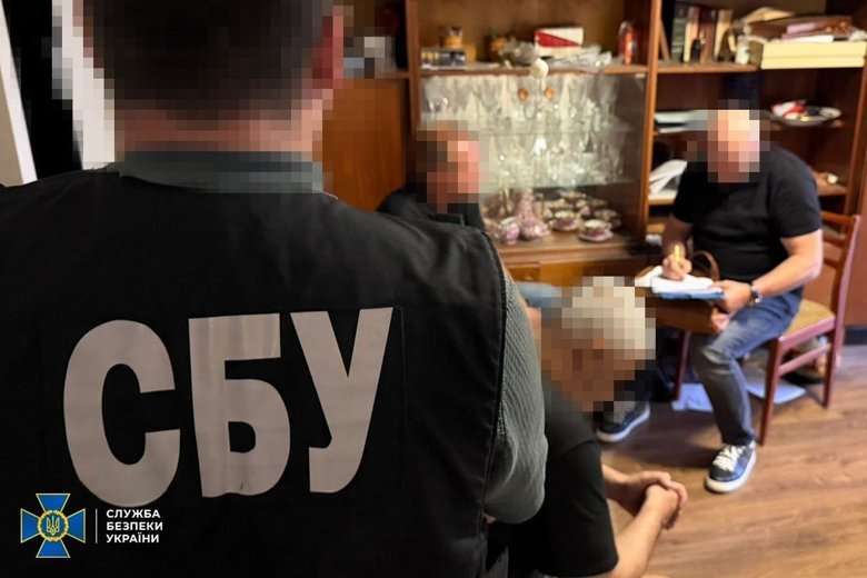 СБУ