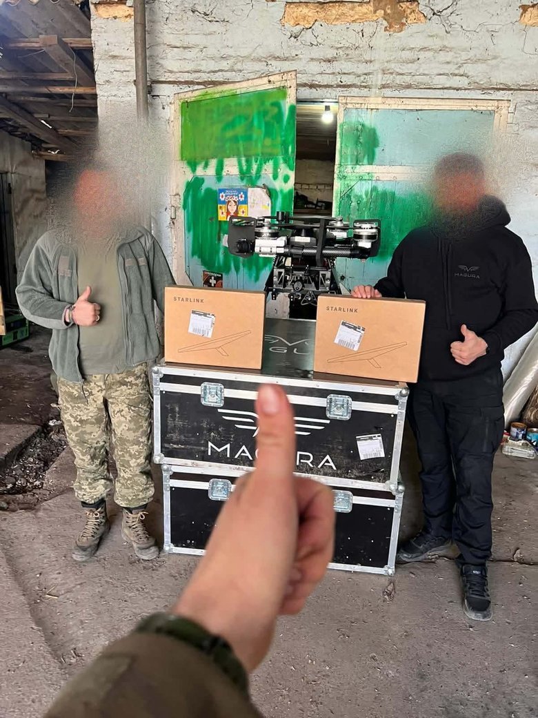 Сбор средств на оборудование для военных от волонтерки Юсуповой