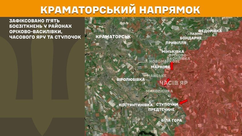 Що відбувається на фронті 17 вересня? Зведення Генштабу ЗСУ